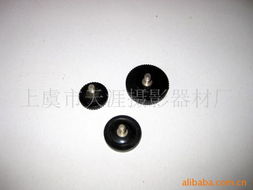 上虞市天涯攝影器材廠光學攝影器材產(chǎn)品列表